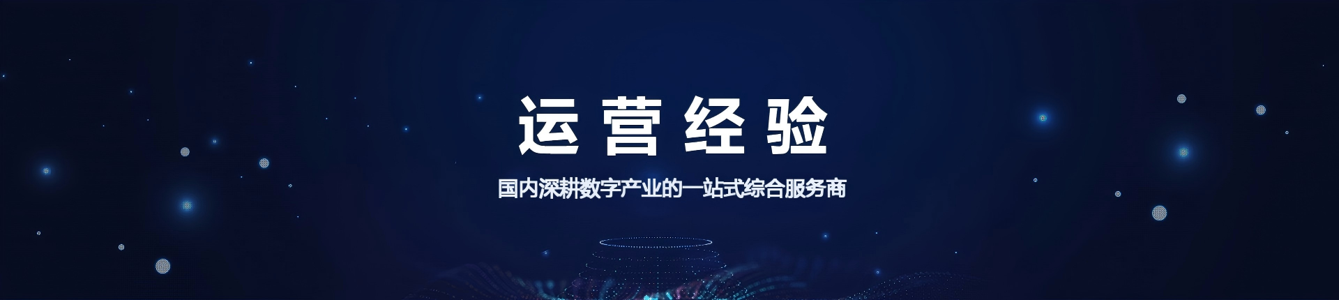 https://qicaishangcheng.oss-cn-hangzhou.aliyuncs.com/uploads/20260826/30c0d995b7052582c4c3590b242f712f.png