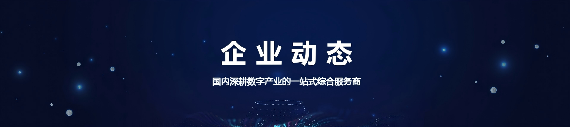 https://qicaishangcheng.oss-cn-hangzhou.aliyuncs.com/uploads/20260826/bc3967514a57c0dd882c2742ea9b40eb.png